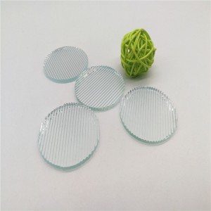 5mm tempered reeded glass
