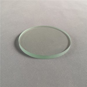 Bespoke 12mm thick toughened glass