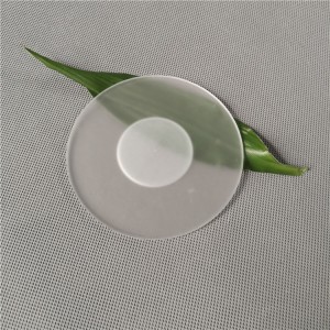 3mm Frosted Glass Panel
